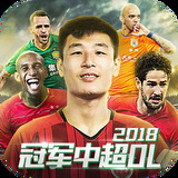 九游会·j9截图1