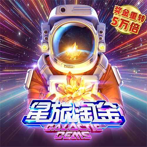 b体育旧版手机版